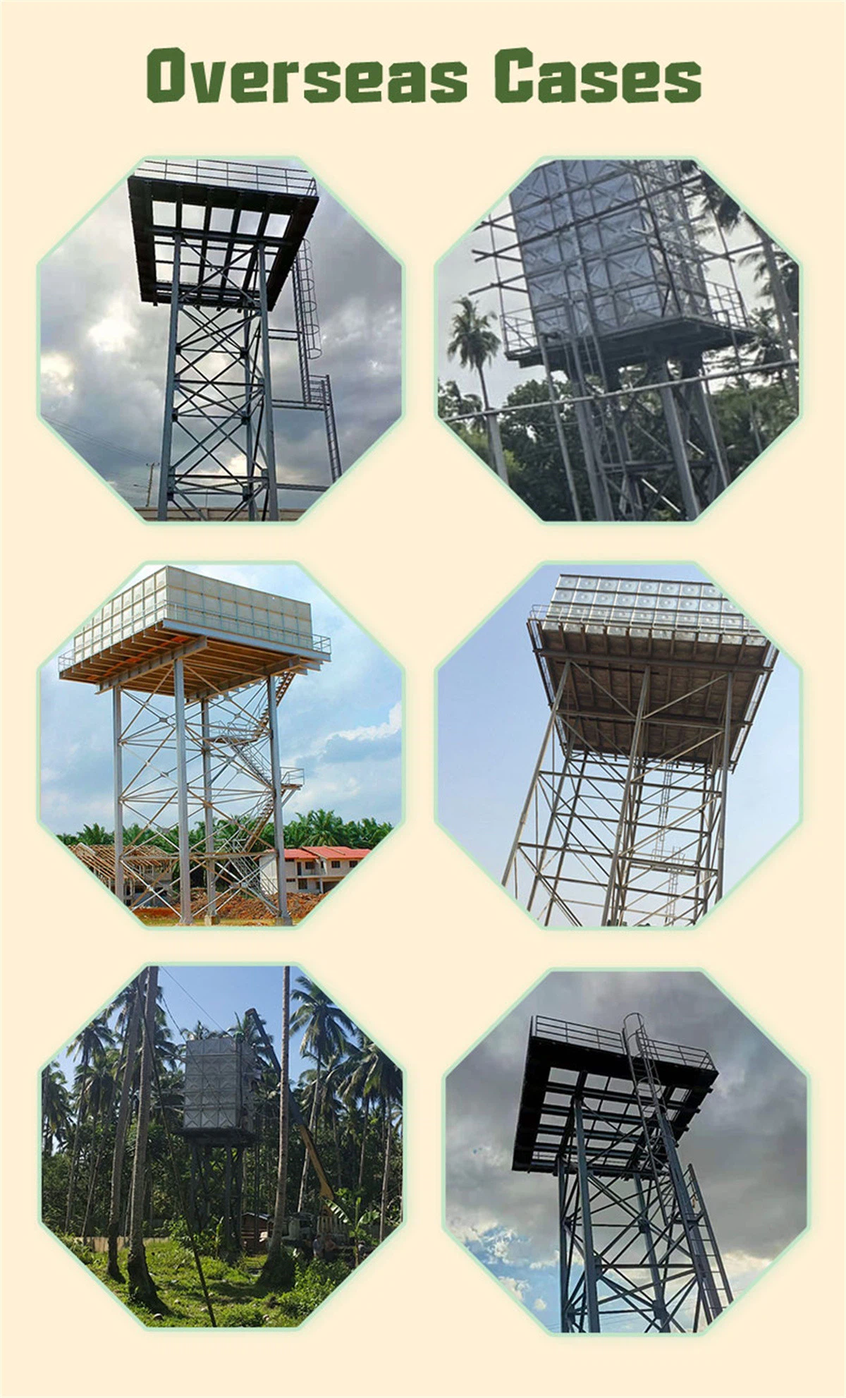 Elevated Water Tower made in china Elevated Water Tower made in china